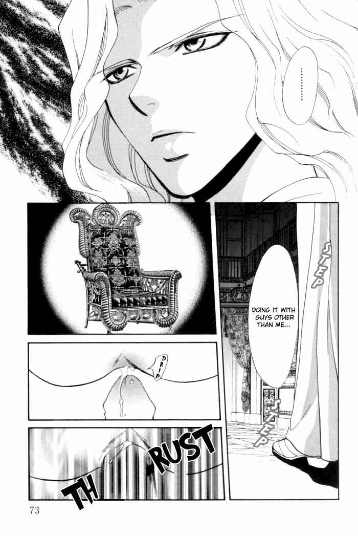 Page 38 Chapter 2 Invoke