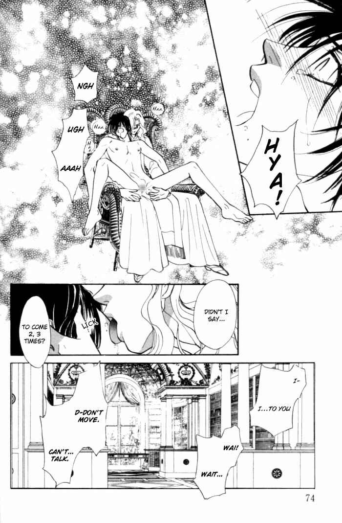 Page 39 Chapter 2 Invoke