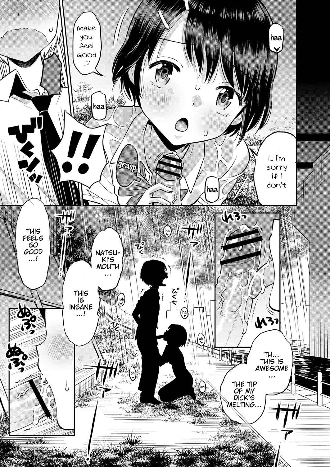 Page 10 Chapter Unknown_83d0 Amefuru Kouka Shita de