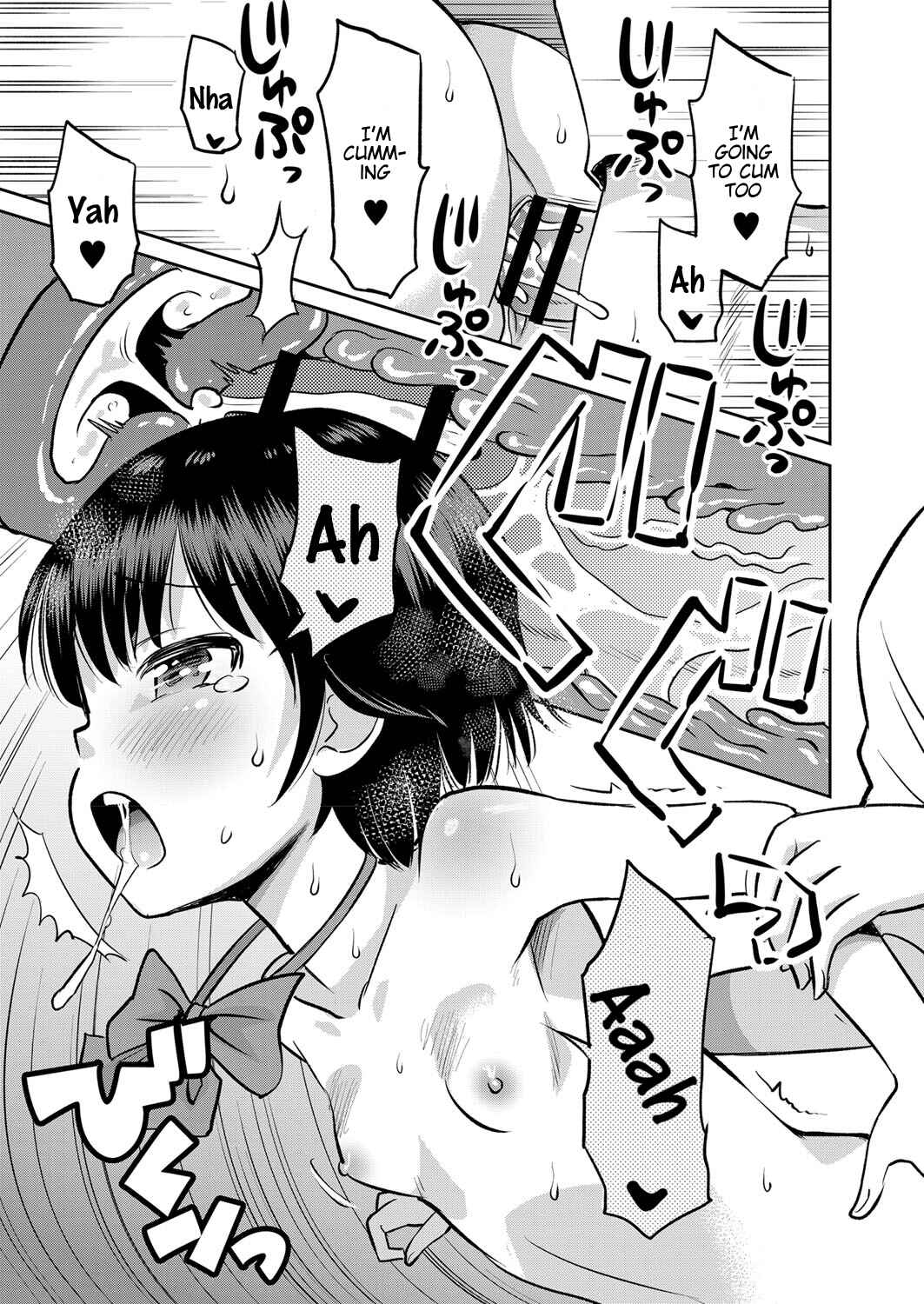 Page 25 Chapter Unknown_83d0 Amefuru Kouka Shita de