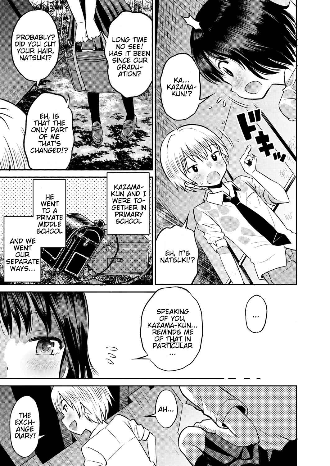 Page 4 Chapter Unknown_83d0 Amefuru Kouka Shita de