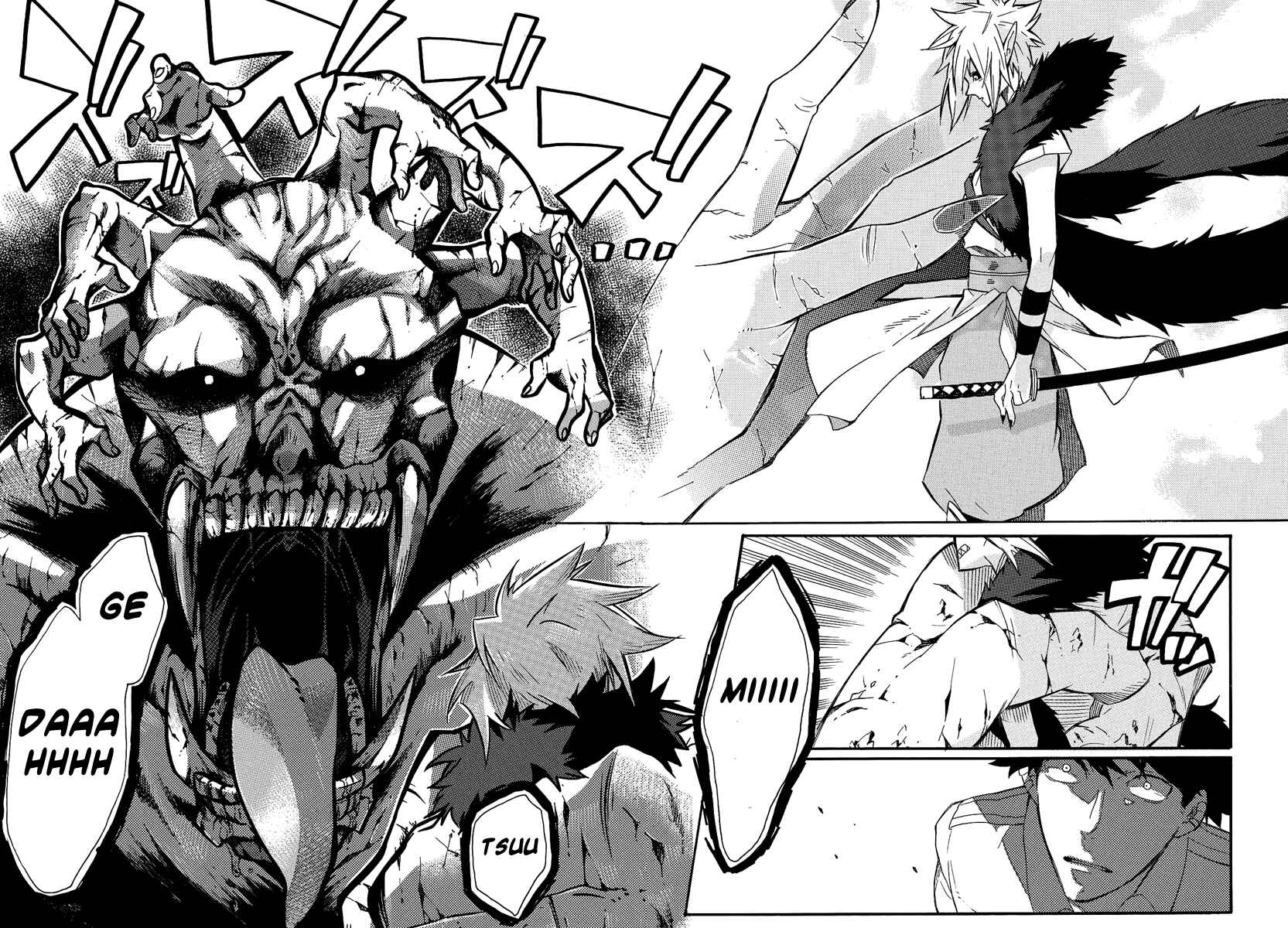 Page 19 Chapter Unknown_6d6a Tsukumono