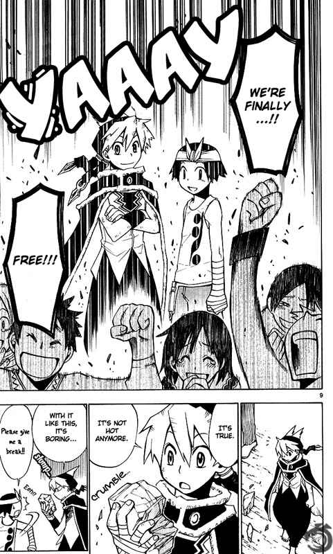 Page 10 Chapter 3 Artist Acro
