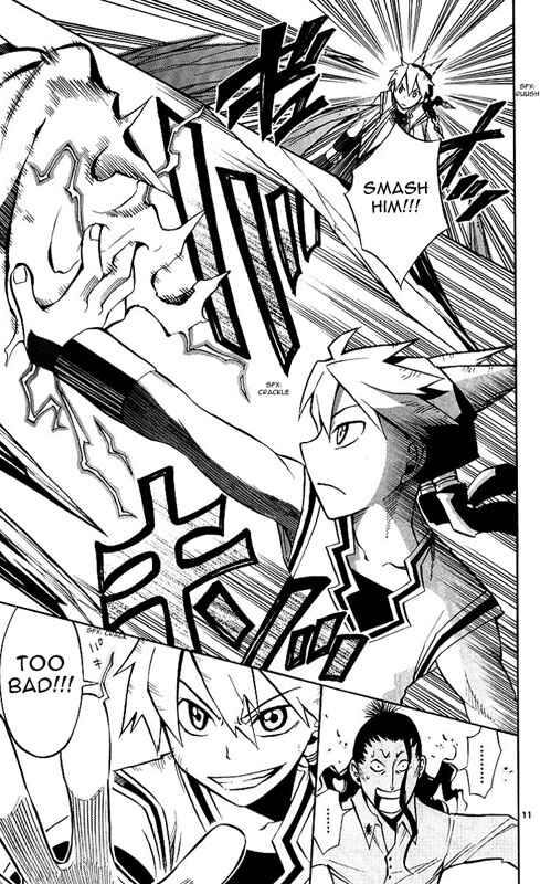 Page 12 Chapter 4 Artist Acro