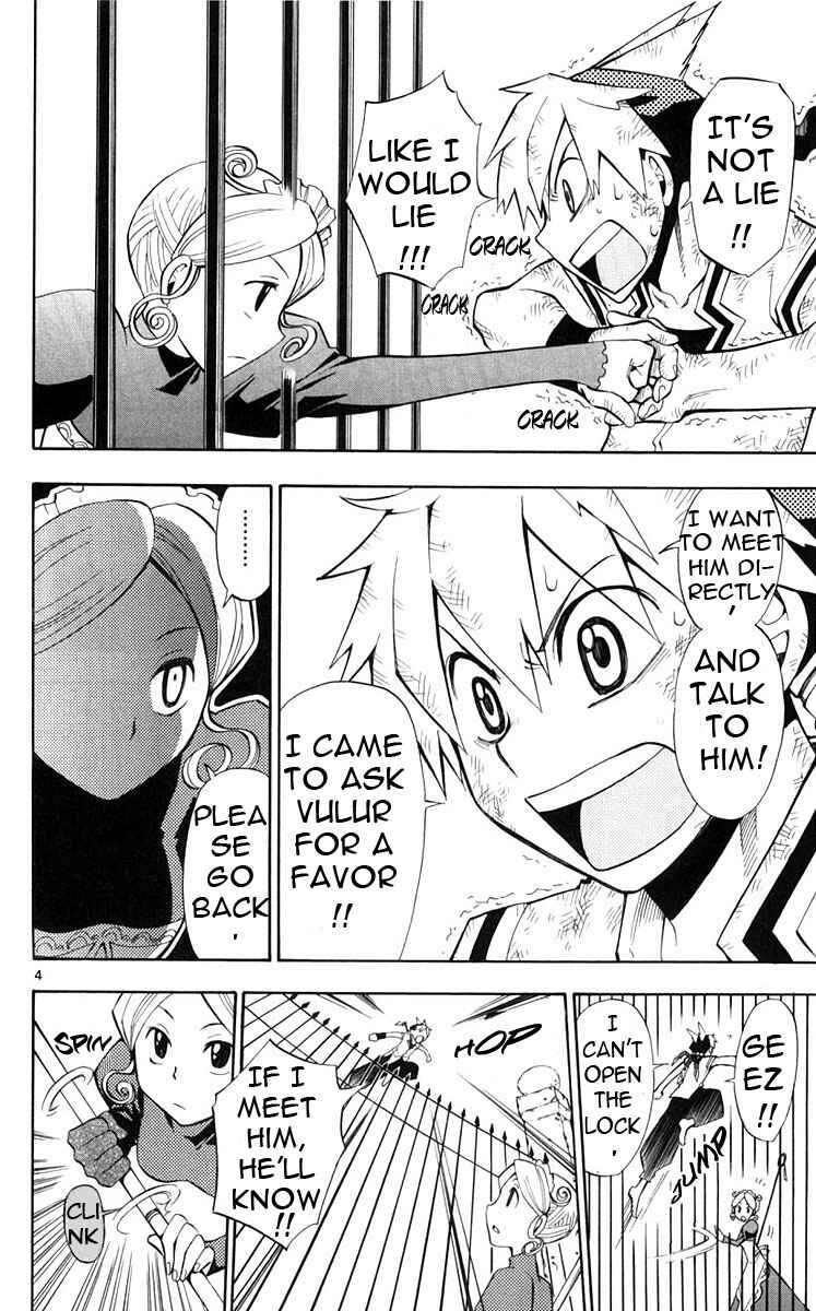 Page 5 Chapter 6 Artist Acro