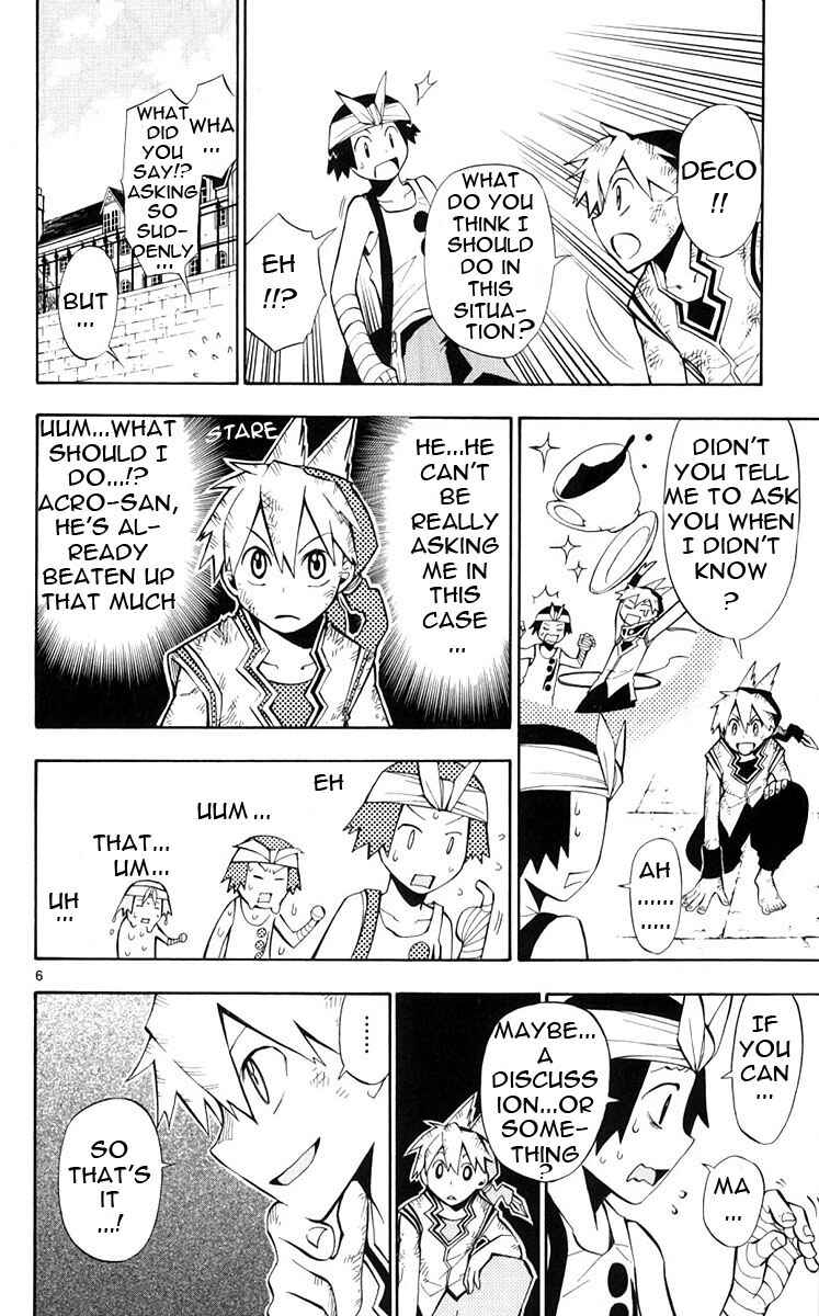 Page 7 Chapter 6 Artist Acro