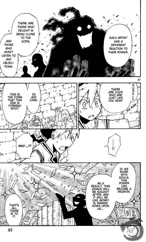Page 27 Chapter 2 Artist Acro