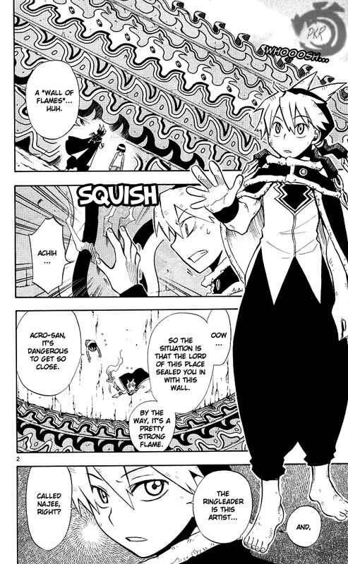 Page 3 Chapter 2 Artist Acro
