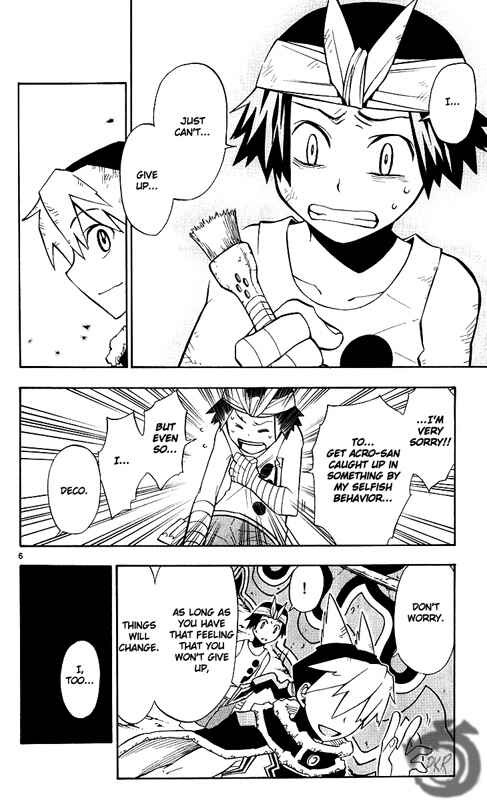 Page 7 Chapter 2 Artist Acro