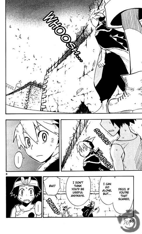 Page 9 Chapter 2 Artist Acro