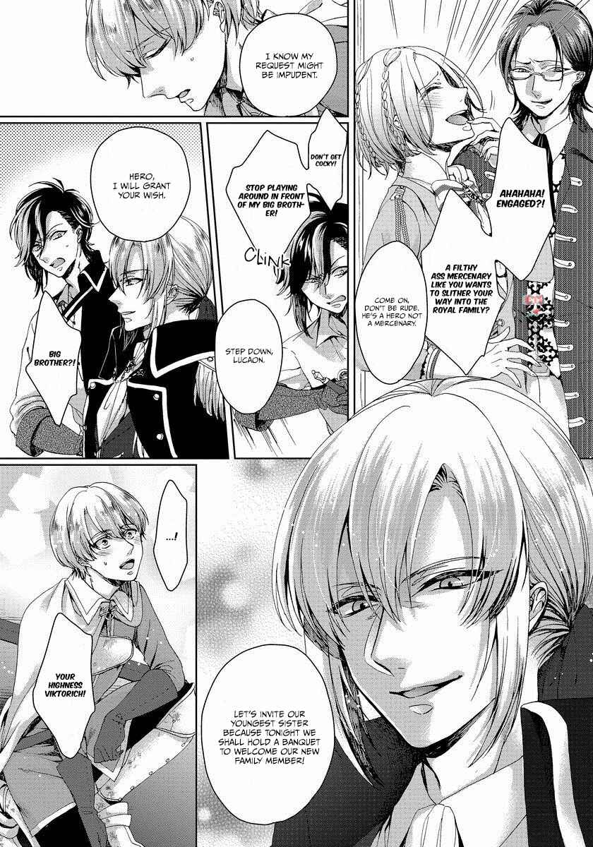 Page 10 Chapter 1 Kyououji no Ibitsuna Shuuai