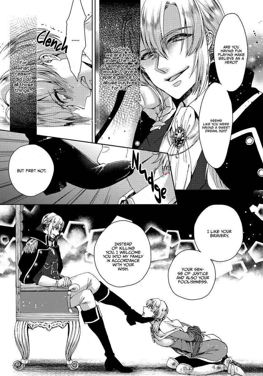 Page 20 Chapter 1 Kyououji no Ibitsuna Shuuai