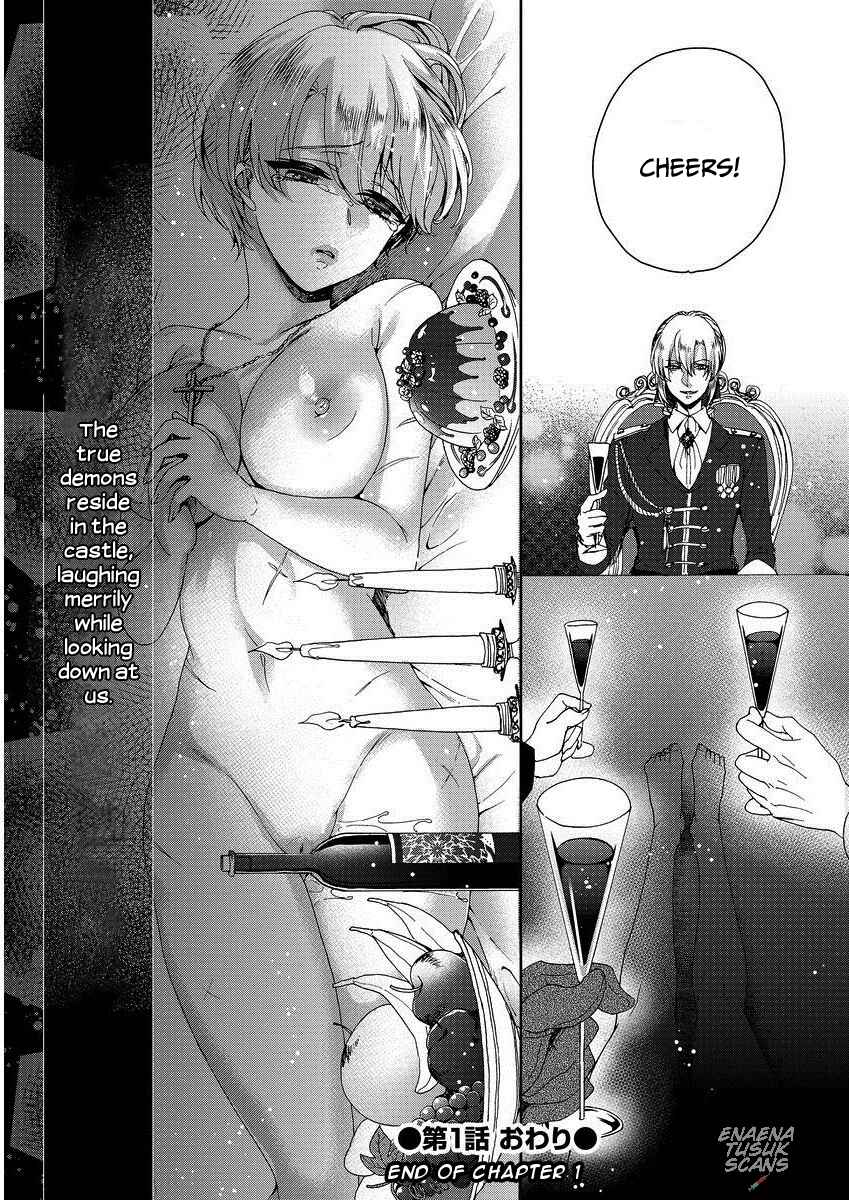 Page 31 Chapter 1 Kyououji no Ibitsuna Shuuai