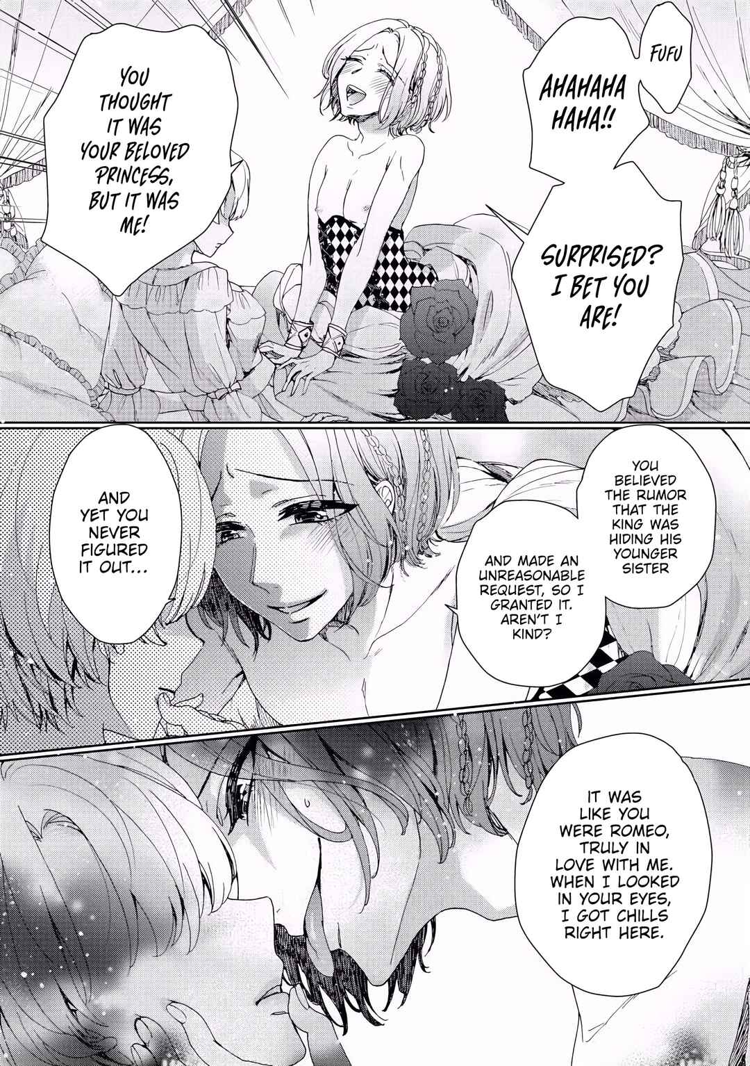 Page 11 Chapter 3 Kyououji no Ibitsuna Shuuai