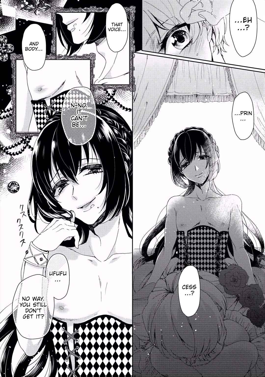 Page 9 Chapter 3 Kyououji no Ibitsuna Shuuai