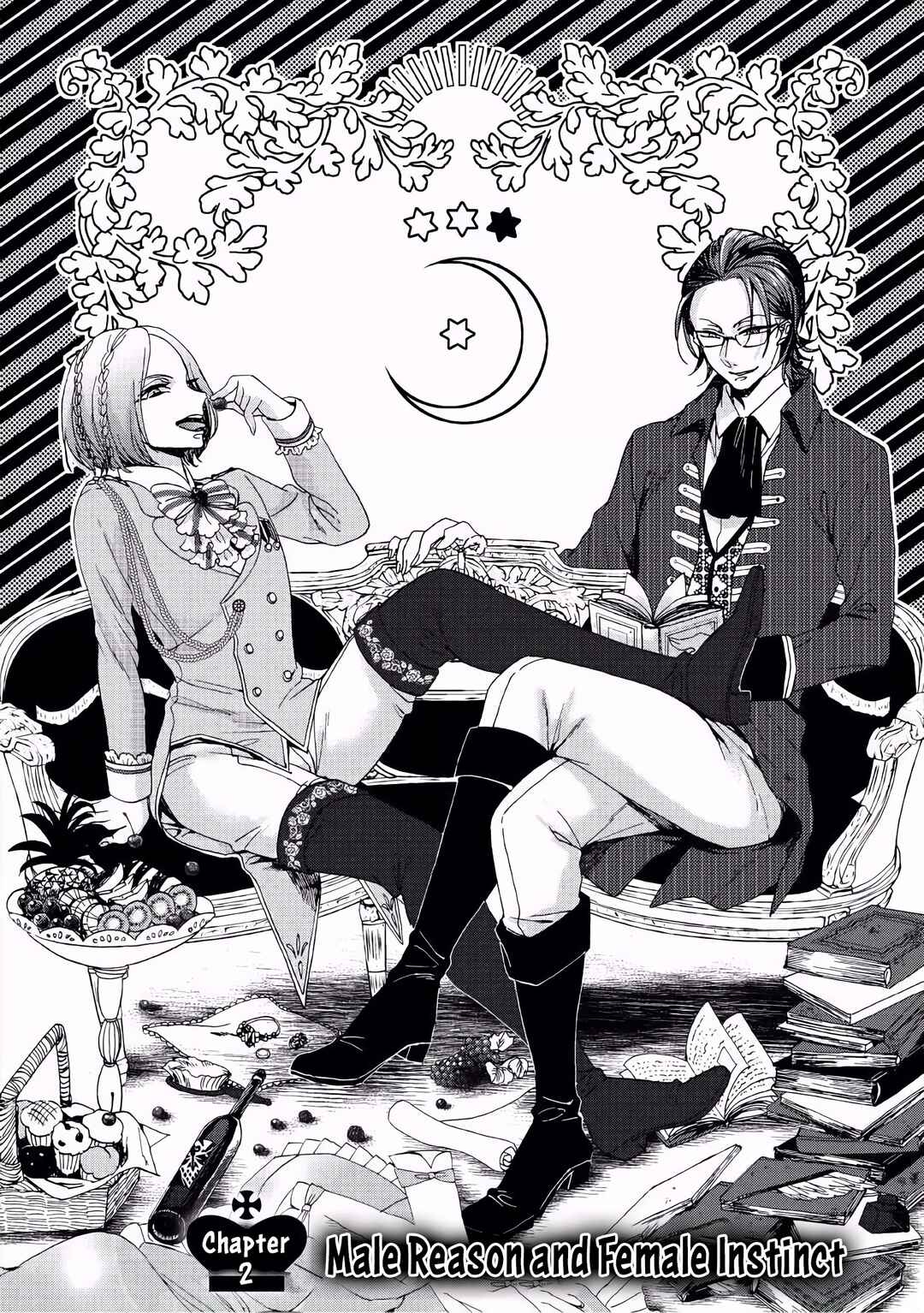 Page 2 Chapter 2 Kyououji no Ibitsuna Shuuai