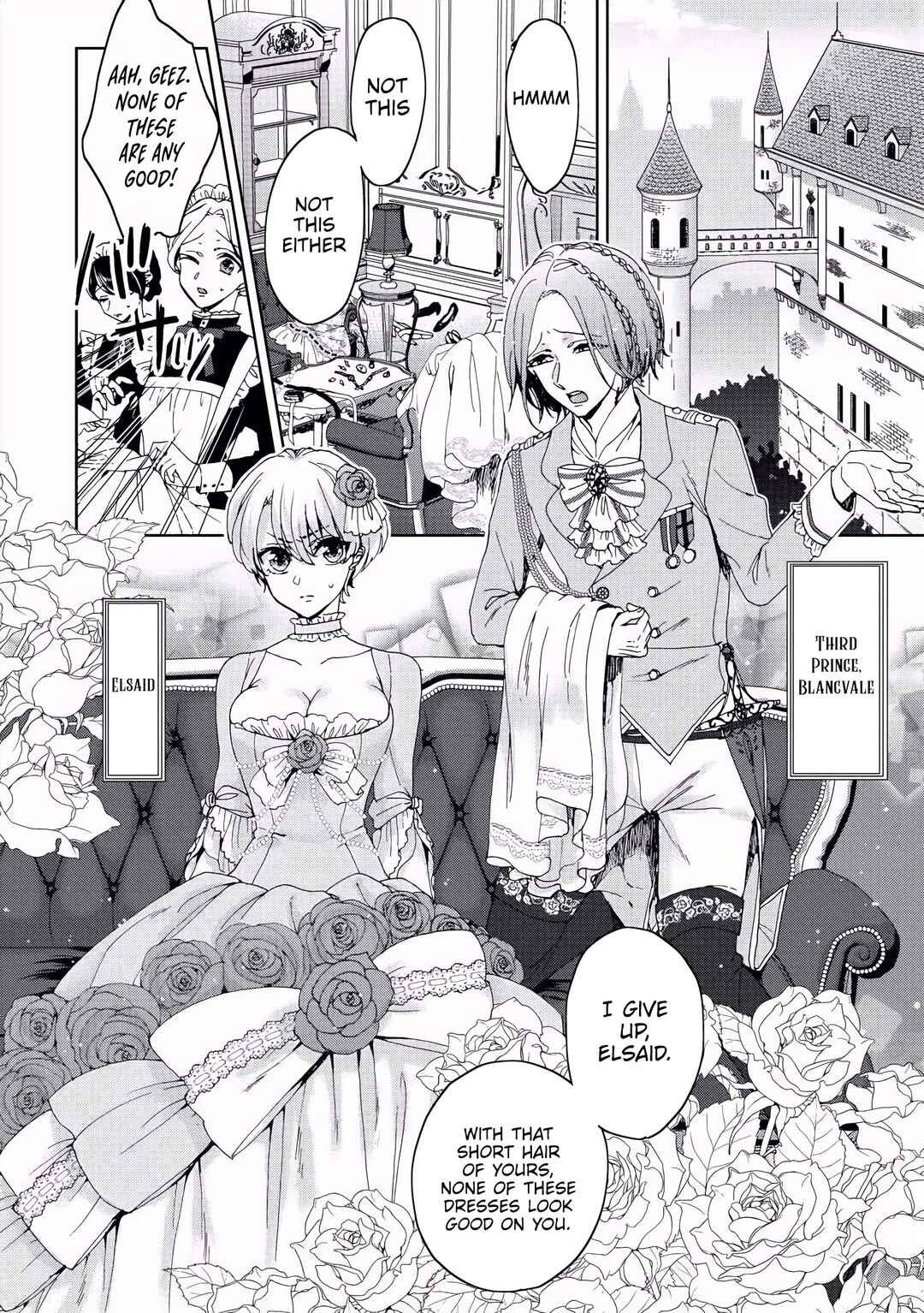 Page 3 Chapter 2 Kyououji no Ibitsuna Shuuai
