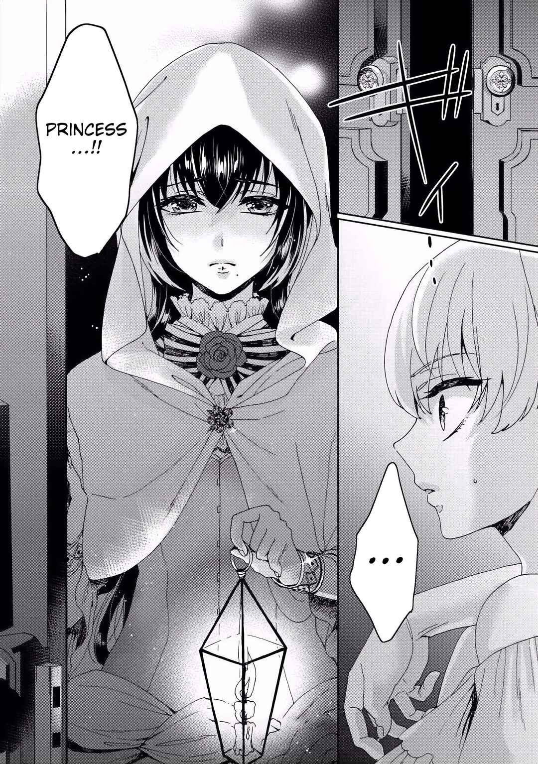 Page 31 Chapter 2 Kyououji no Ibitsuna Shuuai