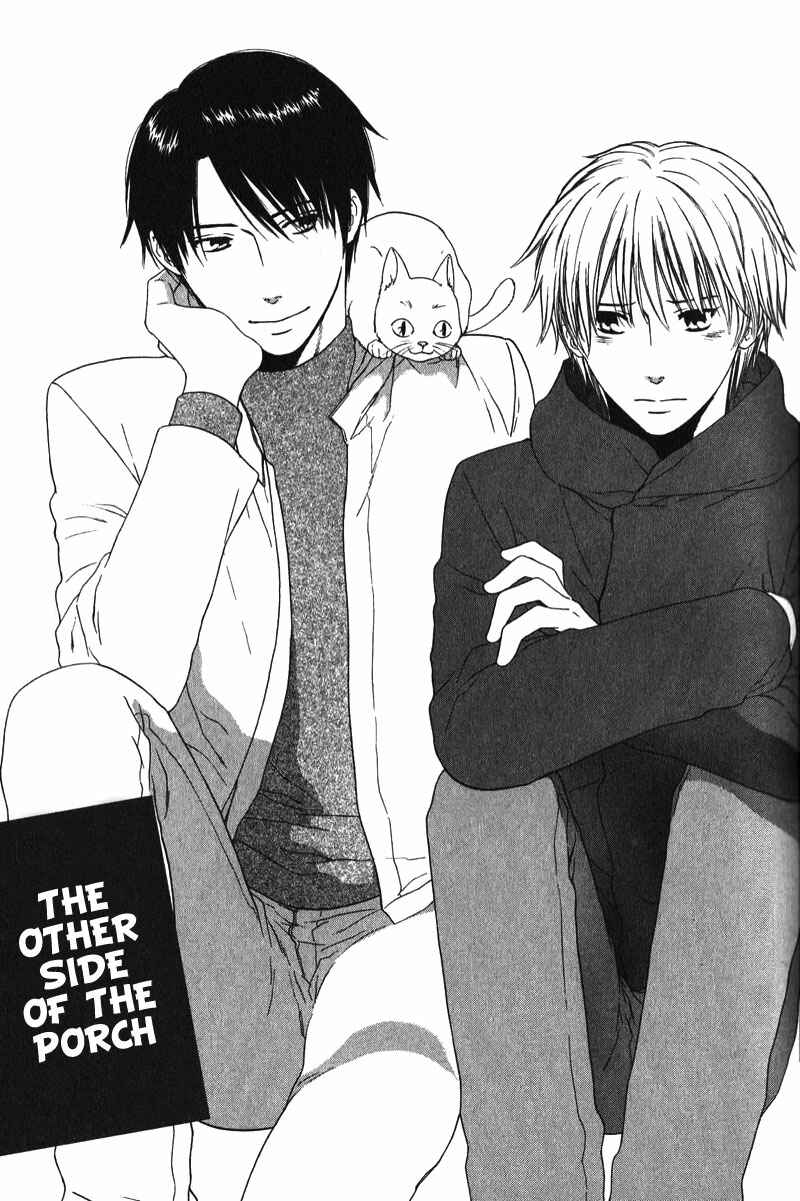 Page 1 Chapter 2 Otodokeshimasu
