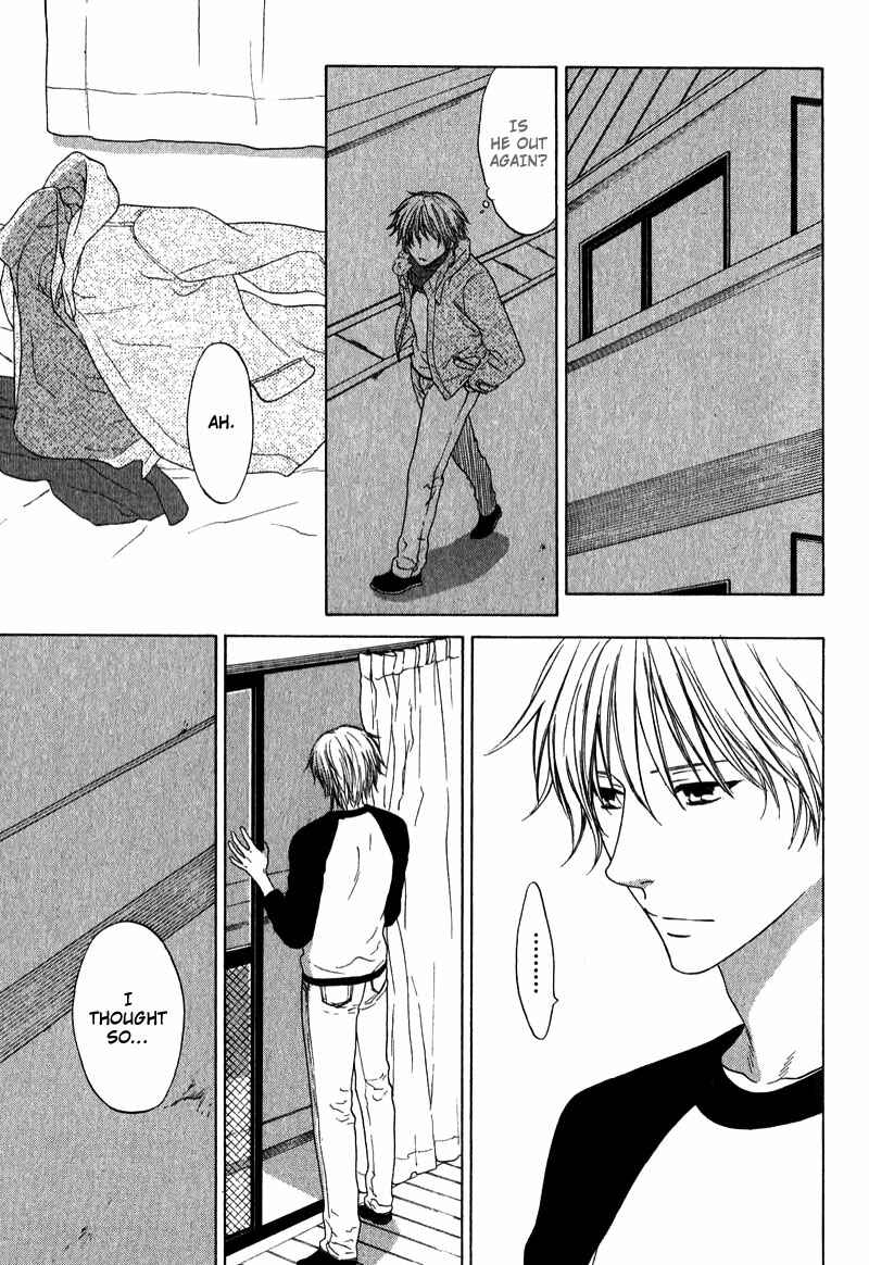 Page 11 Chapter 2 Otodokeshimasu