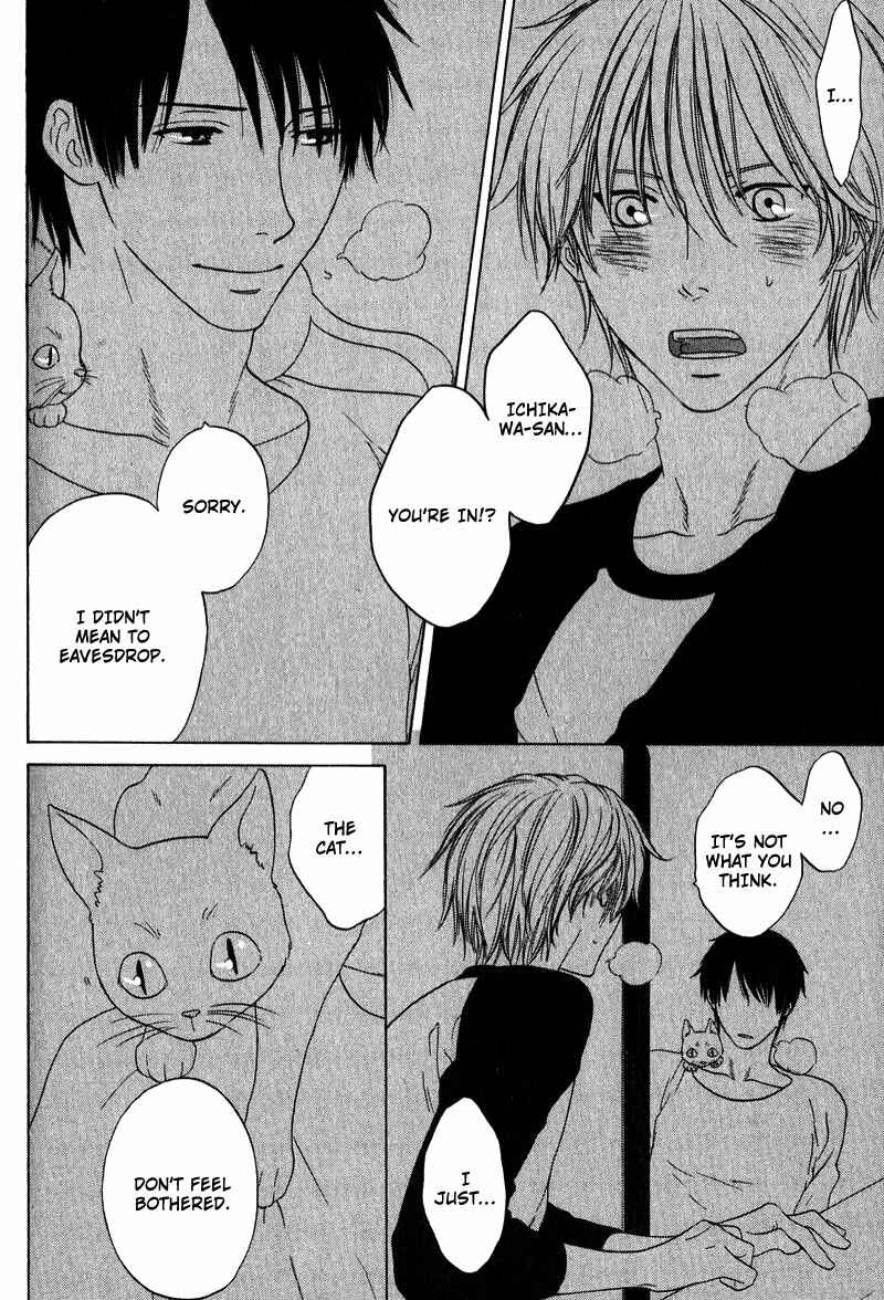 Page 16 Chapter 2 Otodokeshimasu