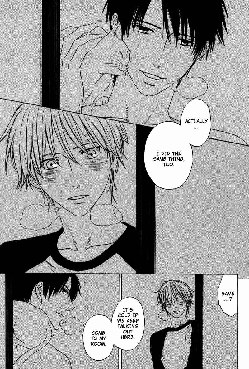 Page 17 Chapter 2 Otodokeshimasu