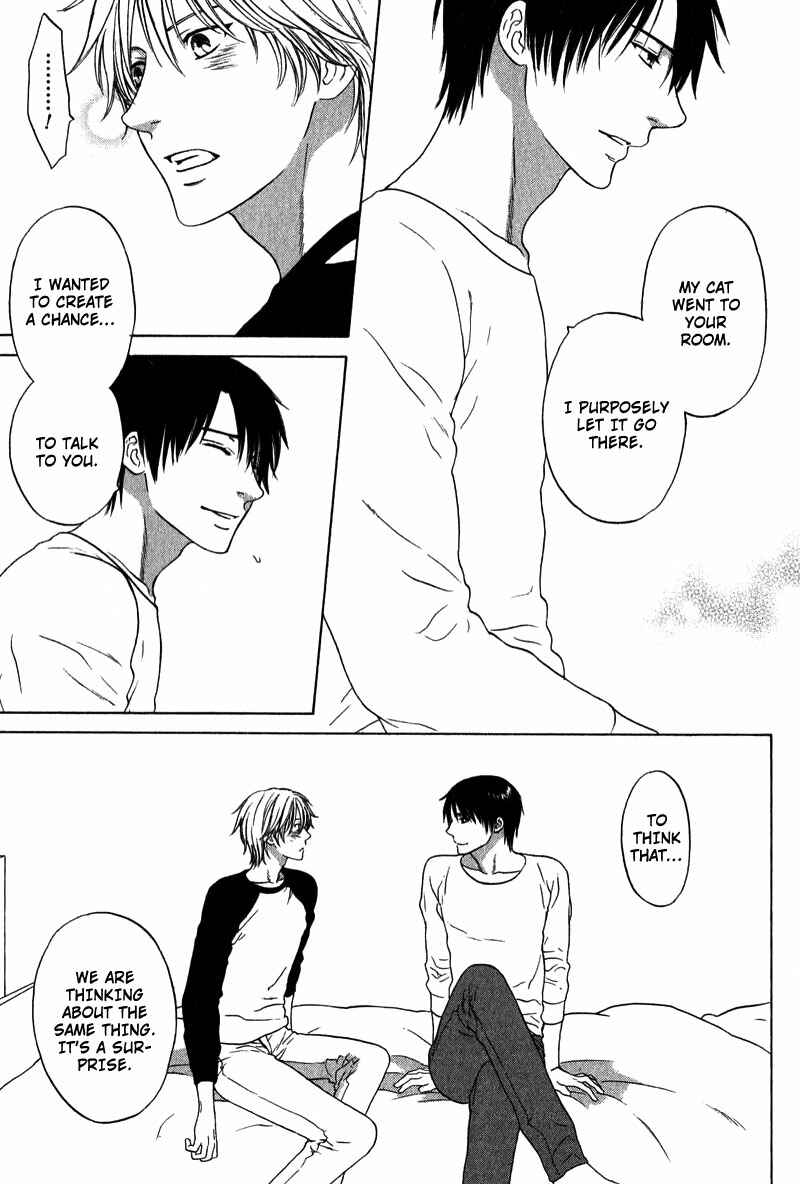 Page 19 Chapter 2 Otodokeshimasu