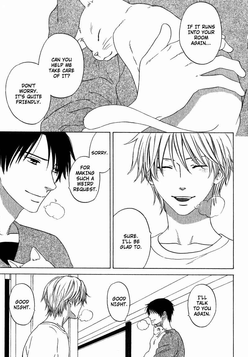Page 7 Chapter 2 Otodokeshimasu