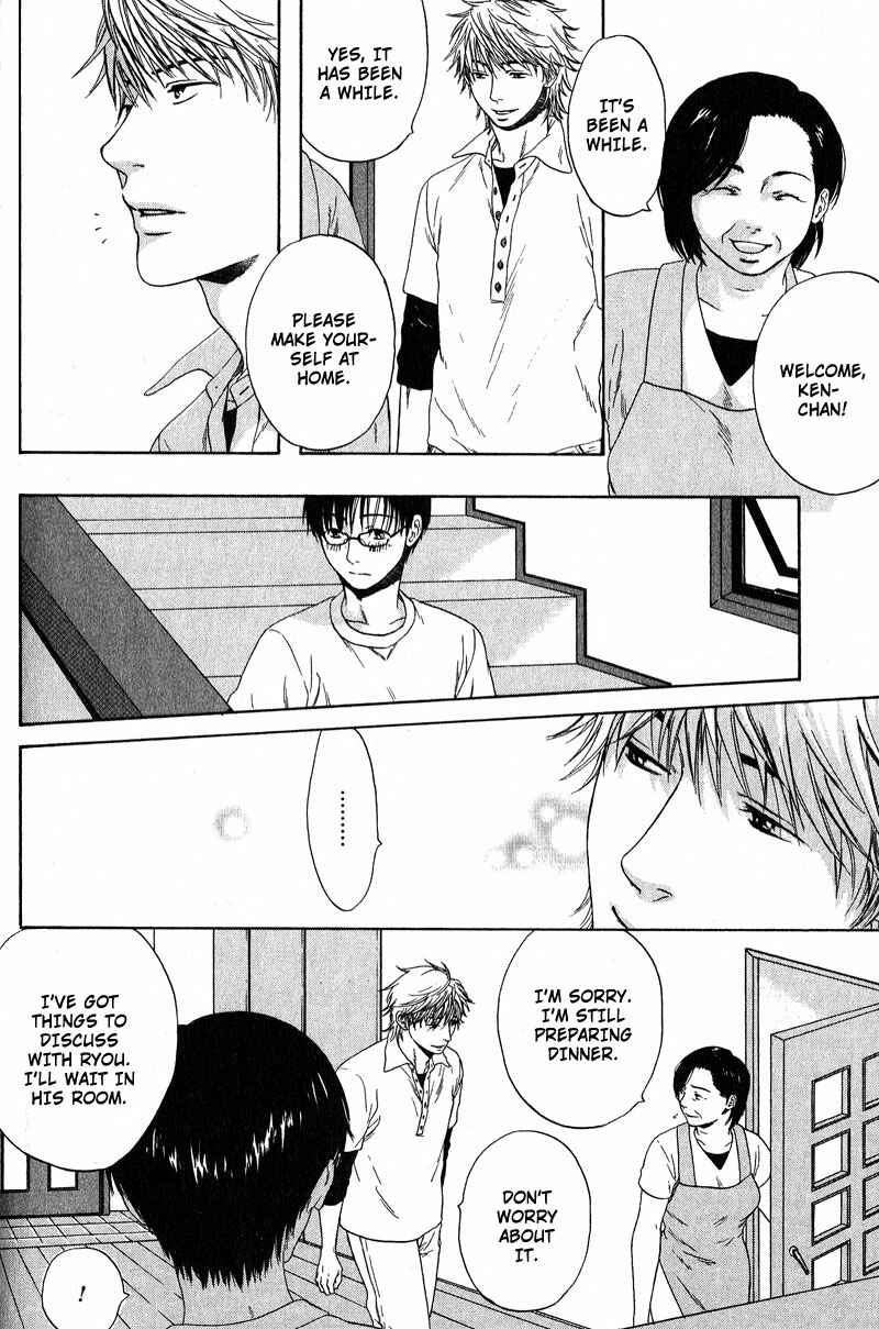 Page 10 Chapter 5 Otodokeshimasu