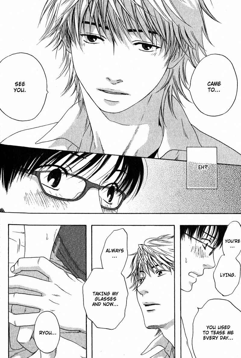 Page 12 Chapter 5 Otodokeshimasu