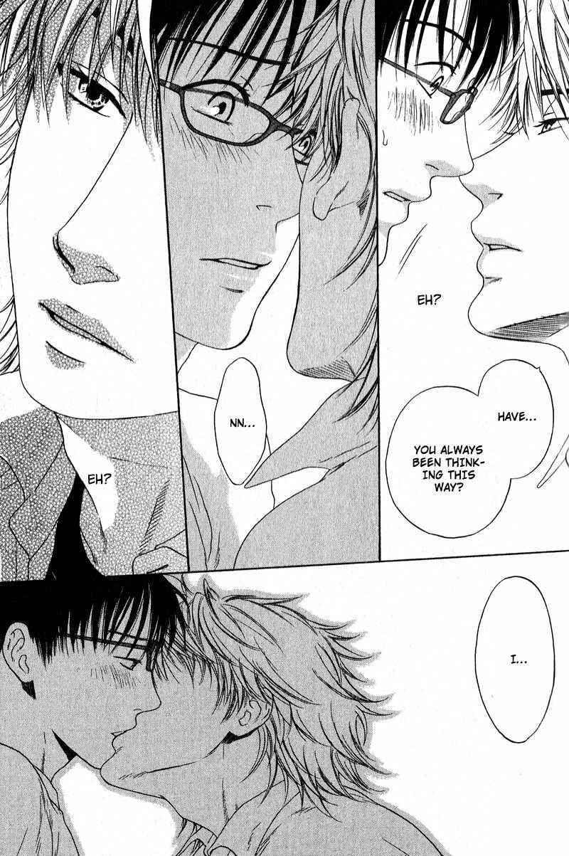Page 13 Chapter 5 Otodokeshimasu