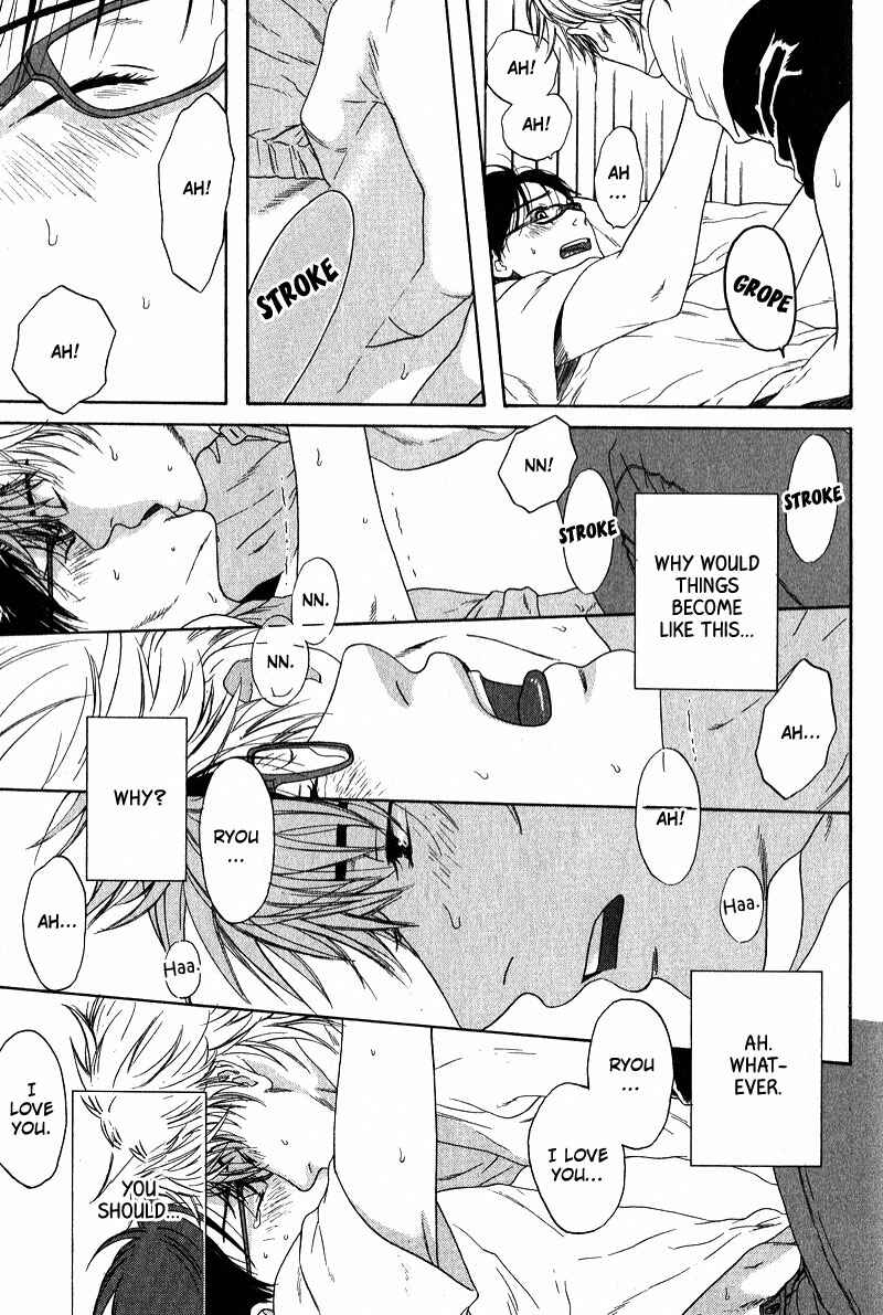 Page 15 Chapter 5 Otodokeshimasu