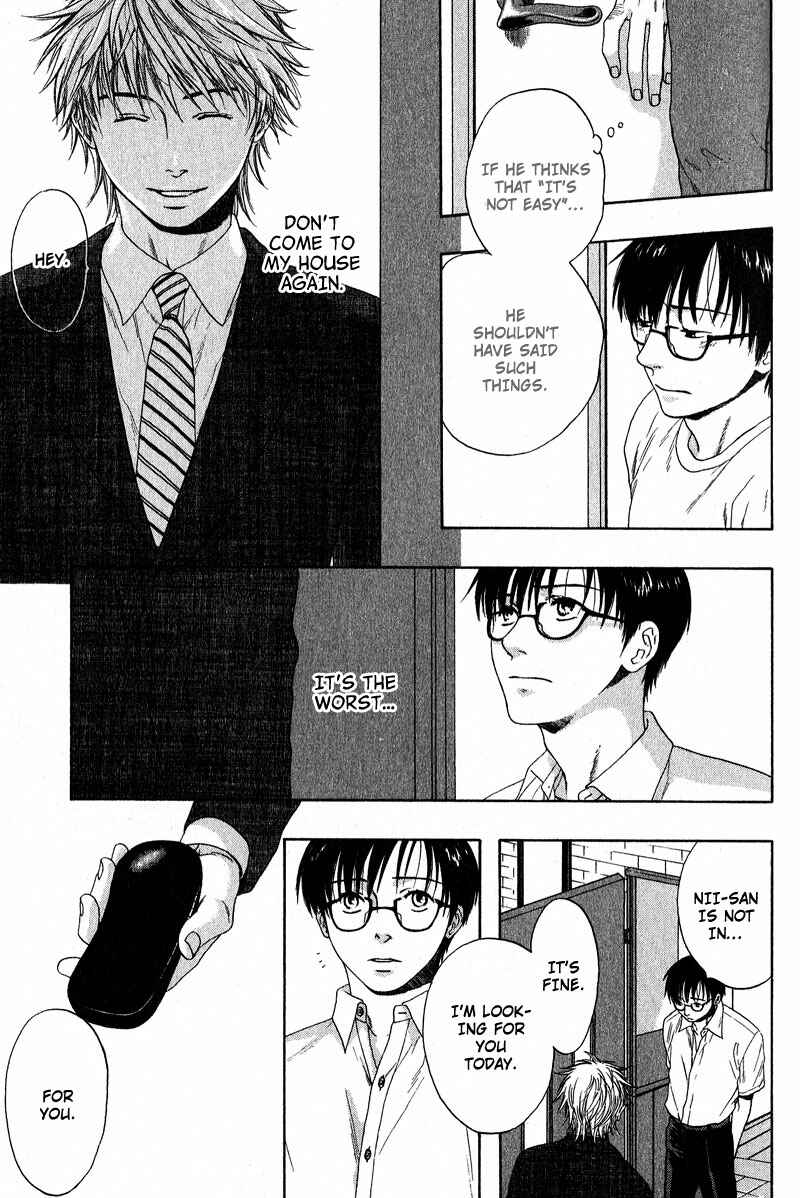 Page 5 Chapter 5 Otodokeshimasu