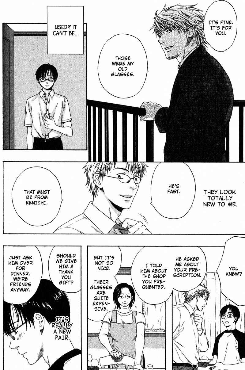 Page 8 Chapter 5 Otodokeshimasu