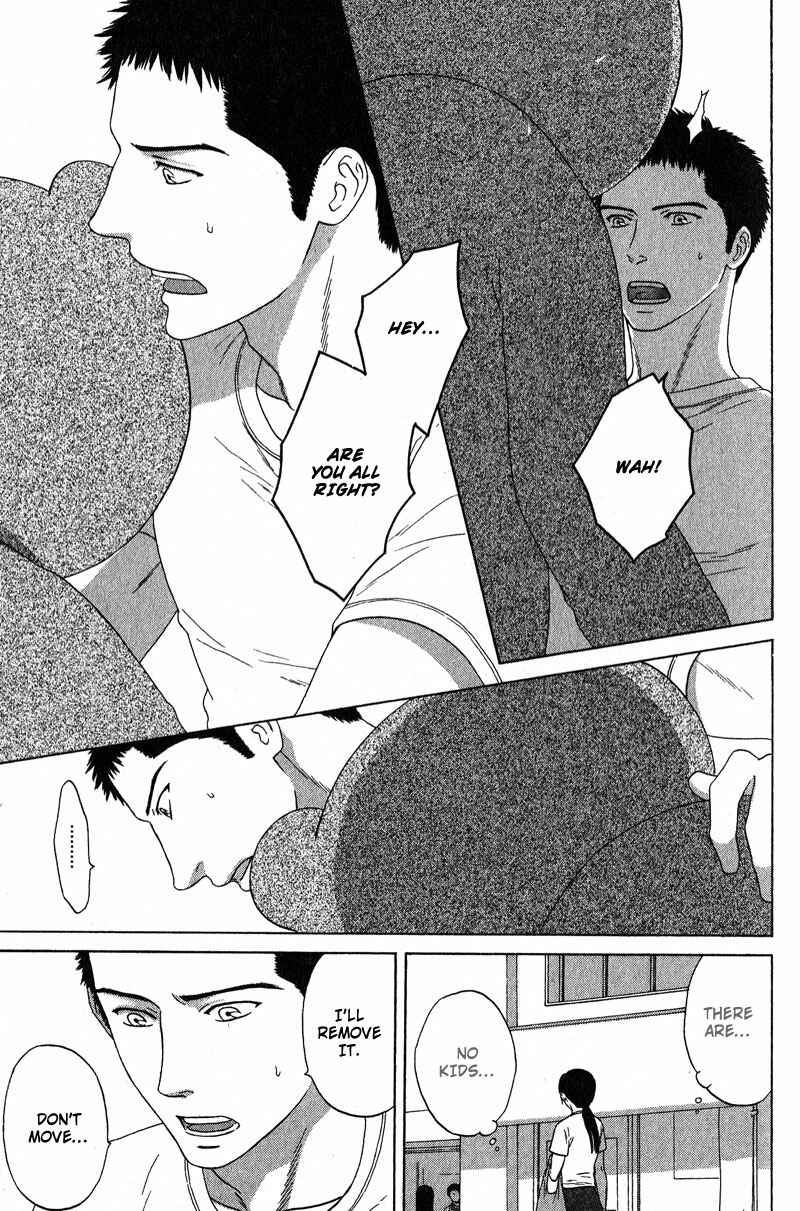 Page 11 Chapter 3 Otodokeshimasu