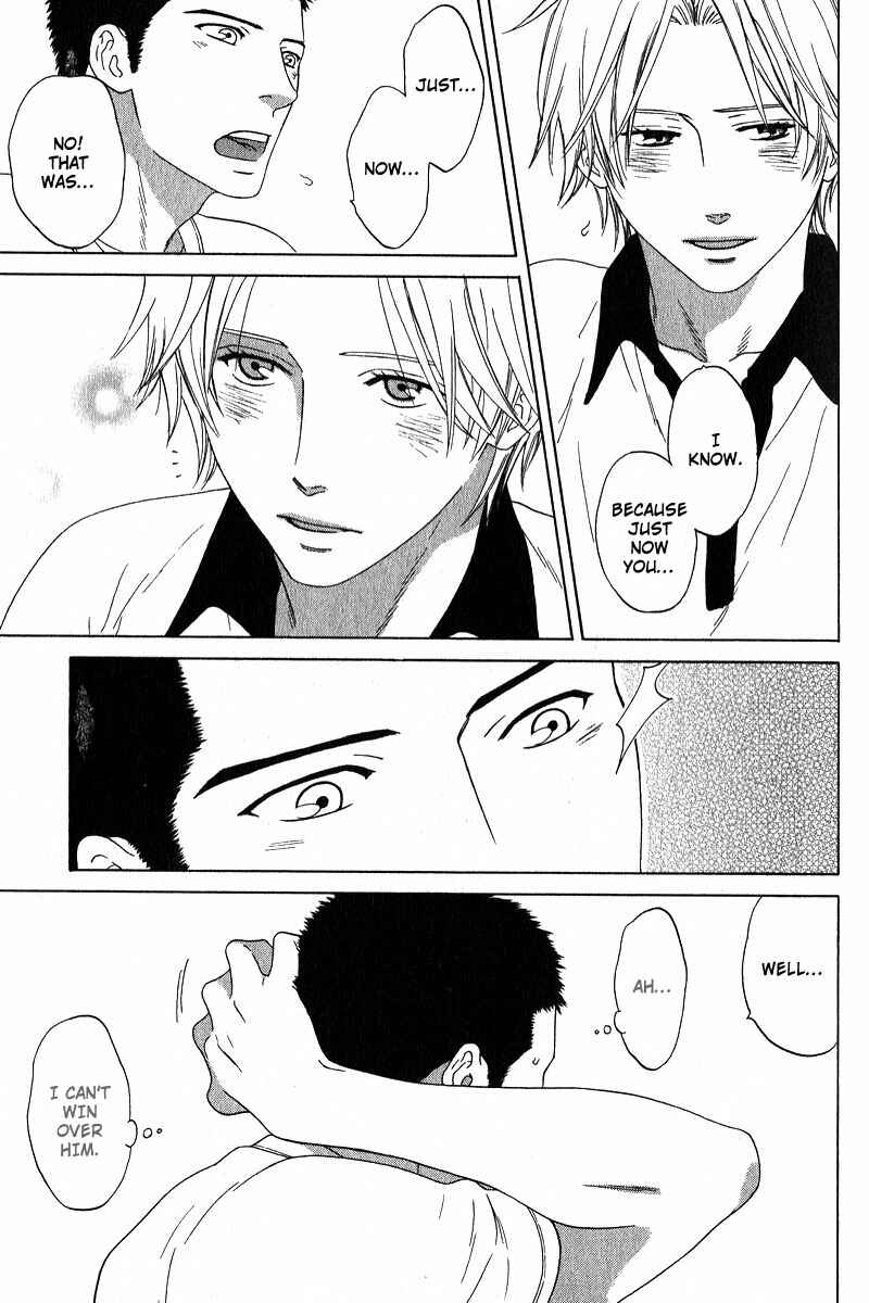 Page 23 Chapter 3 Otodokeshimasu