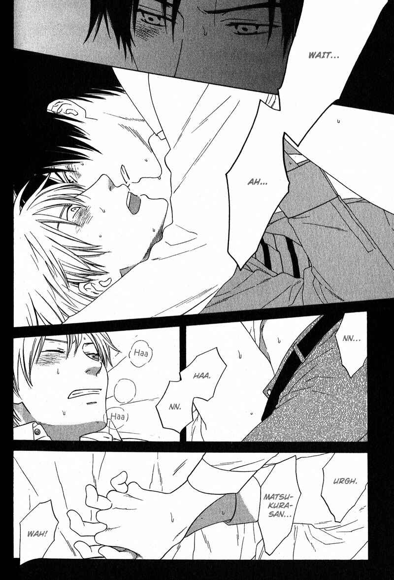 Page 10 Chapter 4 Otodokeshimasu