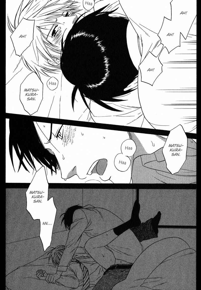 Page 12 Chapter 4 Otodokeshimasu