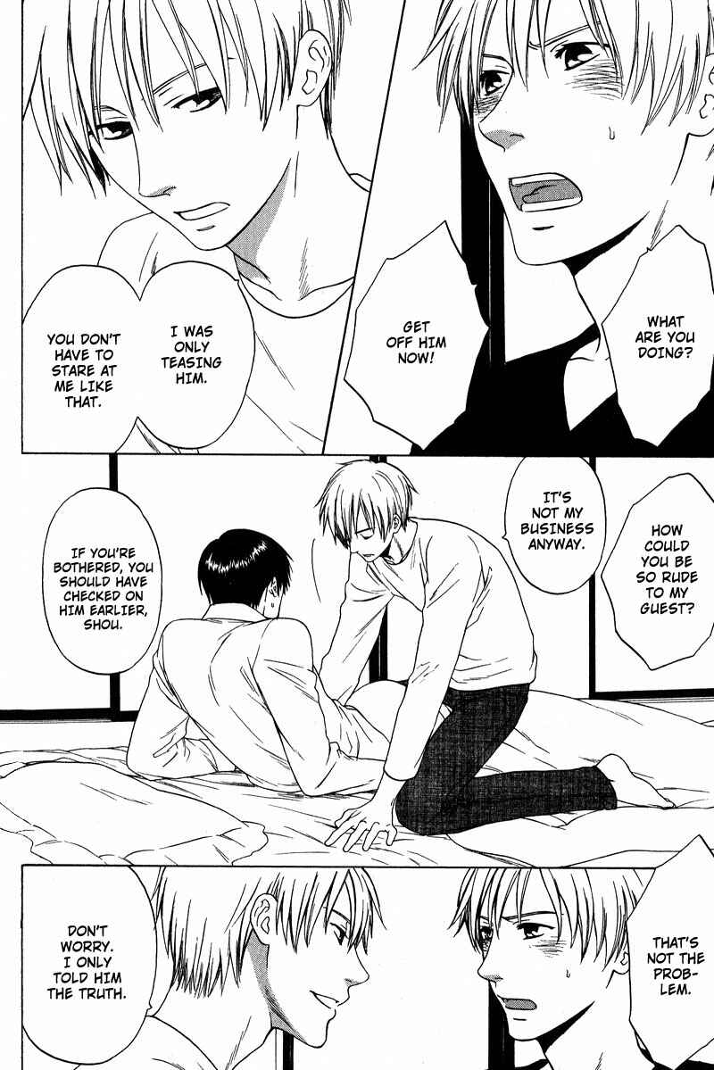 Page 16 Chapter 4 Otodokeshimasu