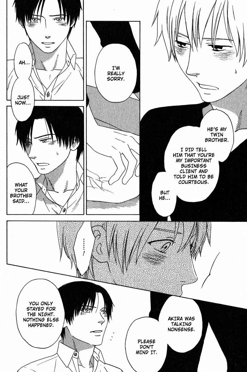 Page 18 Chapter 4 Otodokeshimasu
