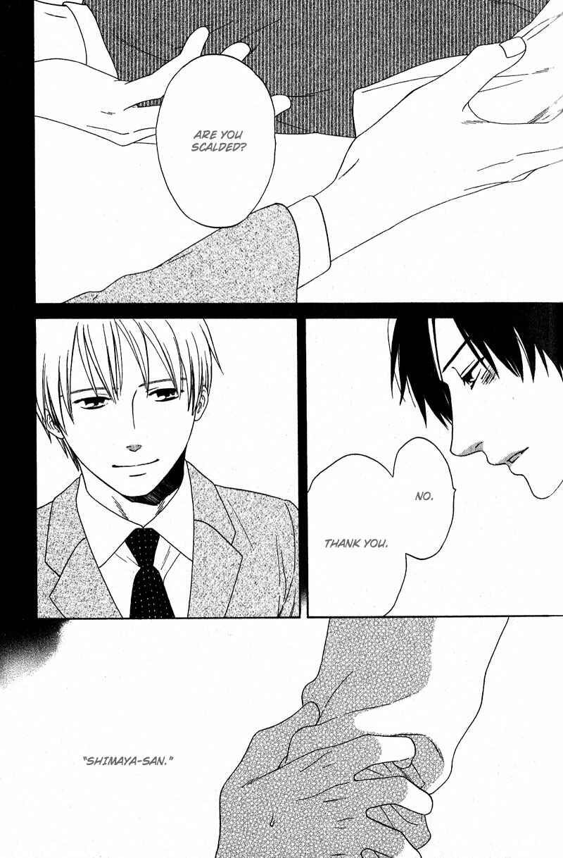 Page 25 Chapter 4 Otodokeshimasu