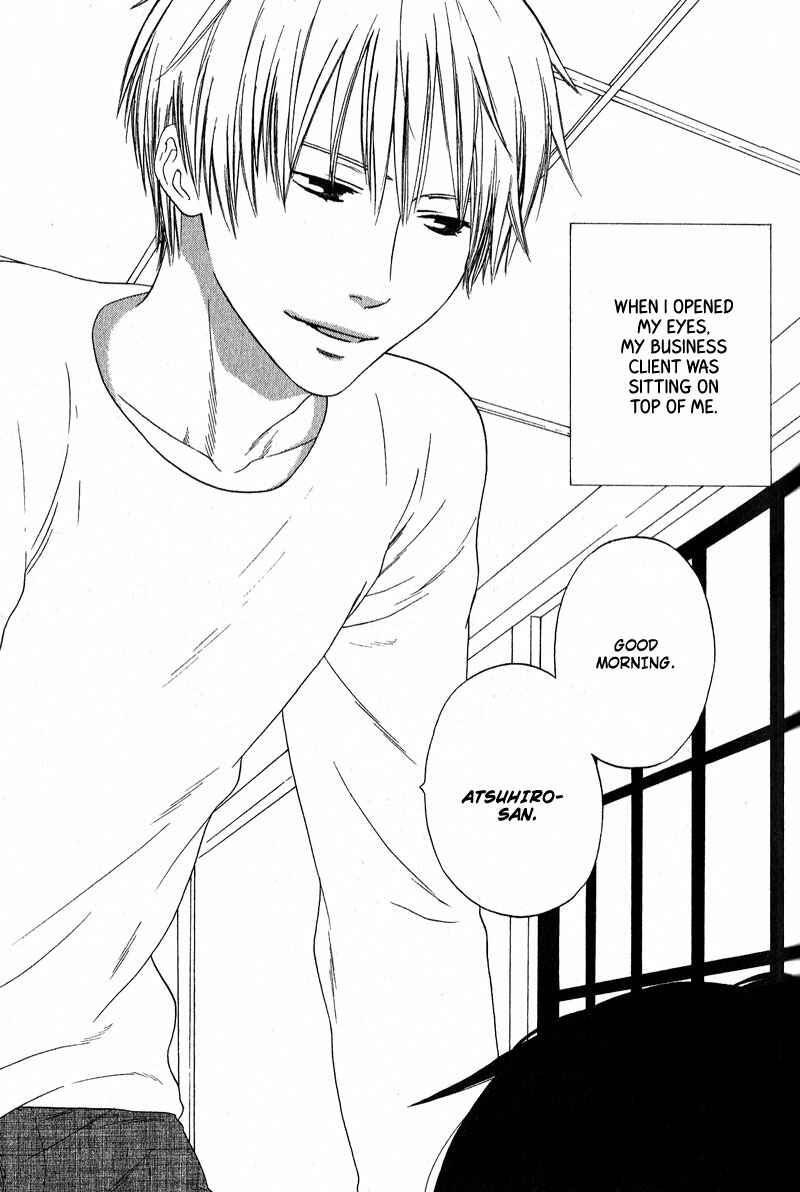 Page 3 Chapter 4 Otodokeshimasu
