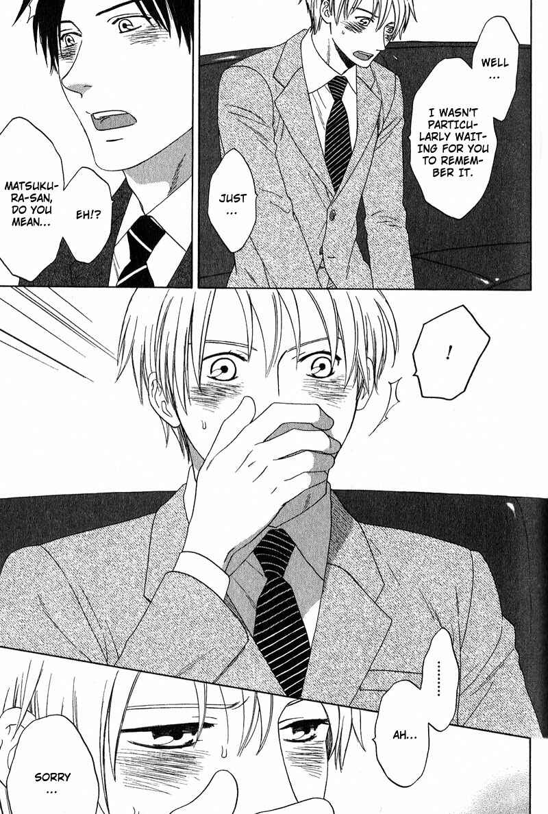 Page 31 Chapter 4 Otodokeshimasu