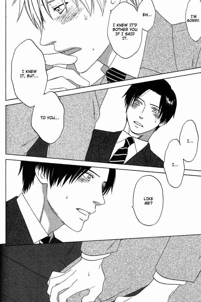 Page 32 Chapter 4 Otodokeshimasu