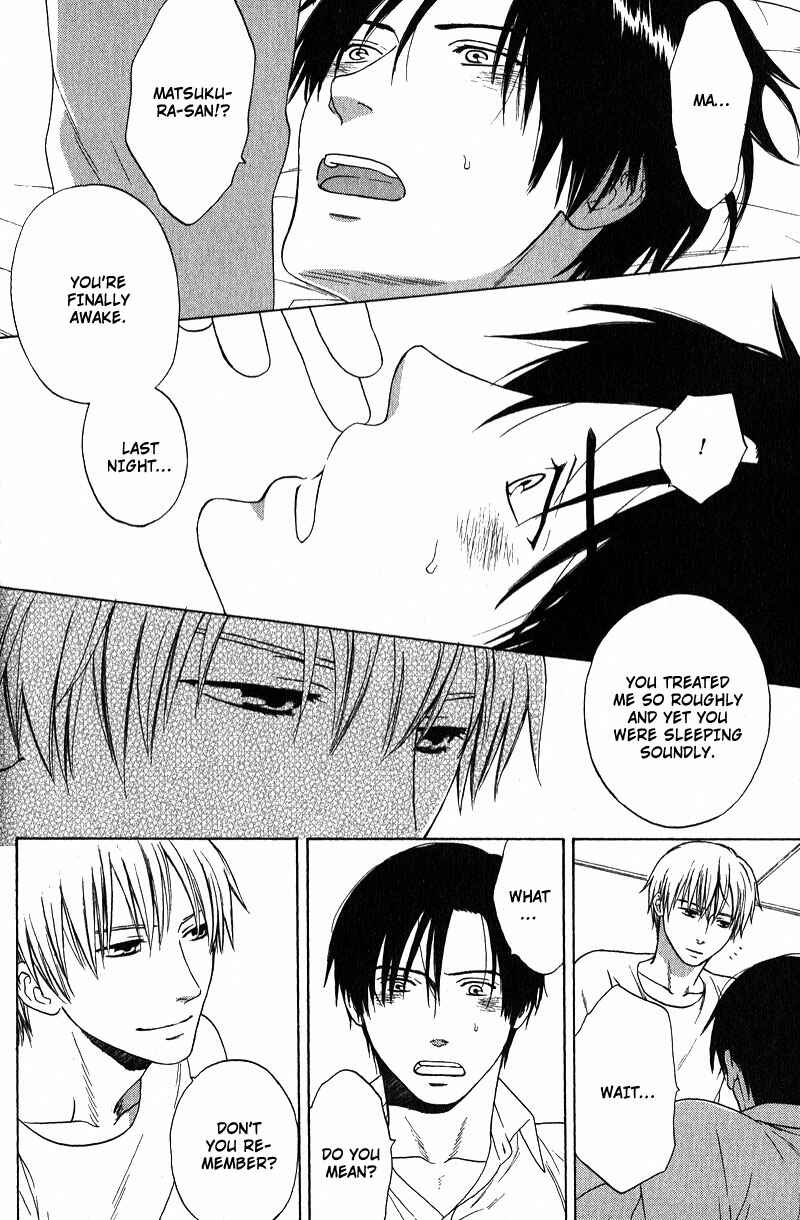 Page 4 Chapter 4 Otodokeshimasu