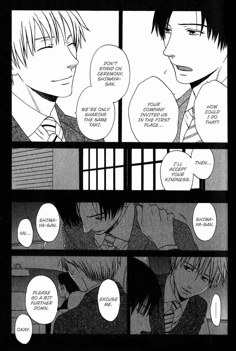 Page 7 Chapter 4 Otodokeshimasu