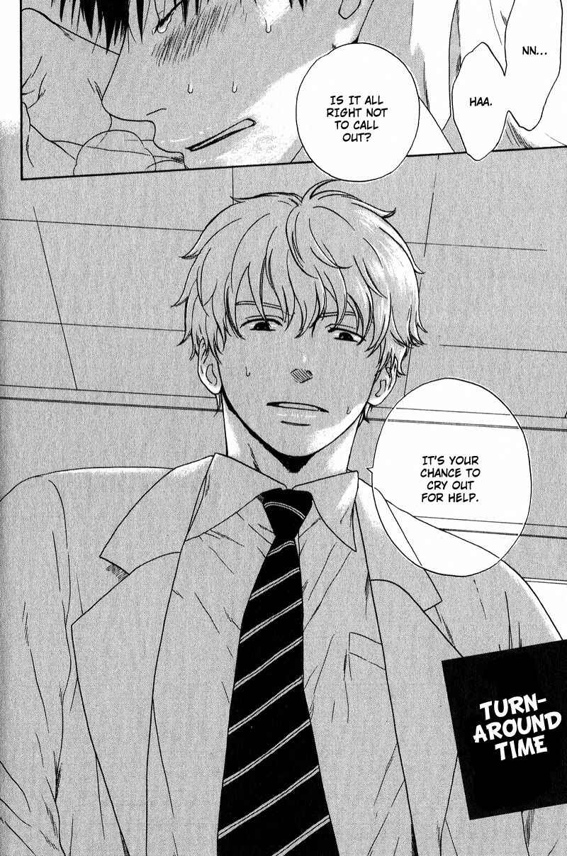 Page 2 Chapter 6 Otodokeshimasu