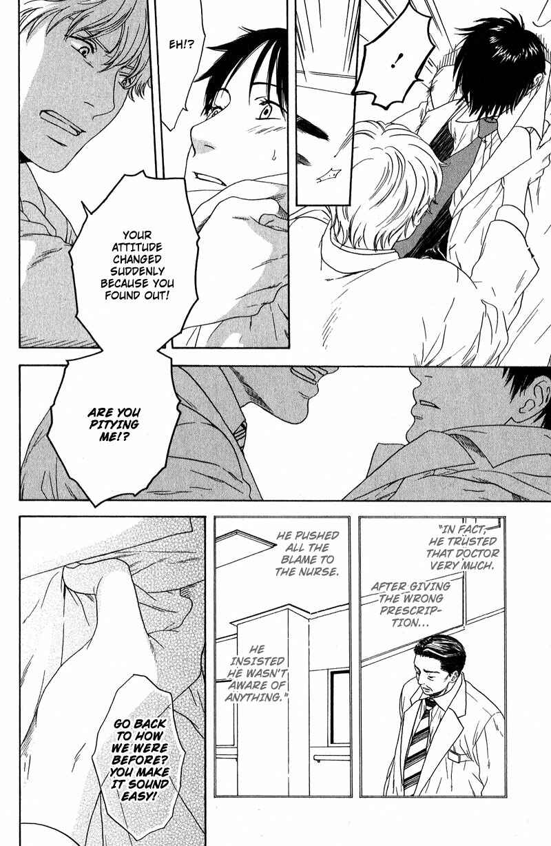 Page 22 Chapter 6 Otodokeshimasu