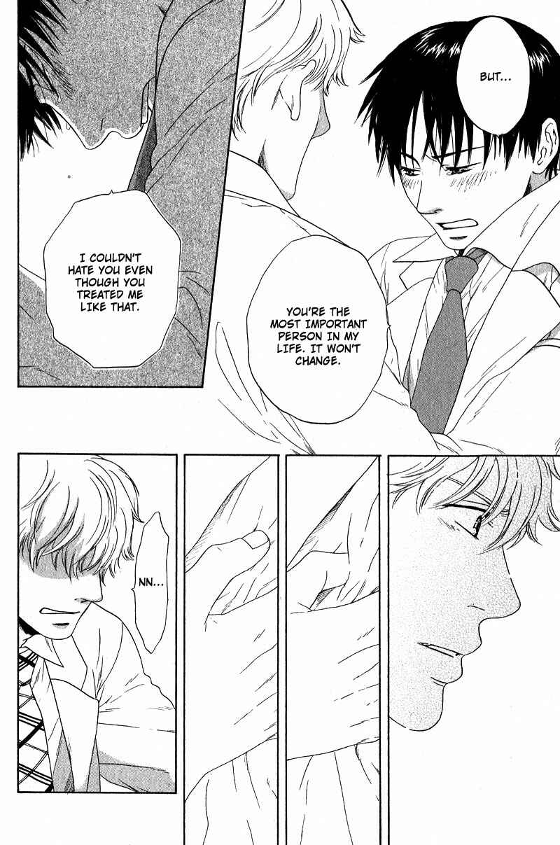 Page 24 Chapter 6 Otodokeshimasu