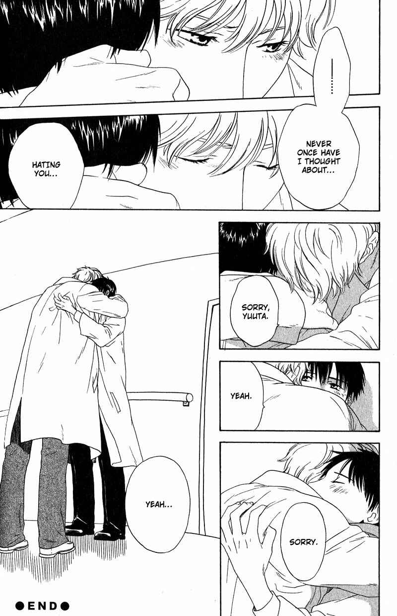 Page 28 Chapter 6 Otodokeshimasu